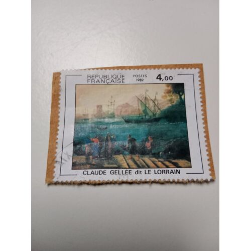 Timbre France 4,00 Oblitéré Yvert N° 2211 Embarquement À Ostic, Oeuvre De Claude Gellée, Dit Le Lorrain.De 1982 R