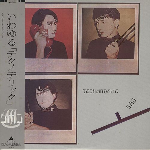 Yellow Magic Orchestra Technodelic 33t Japon