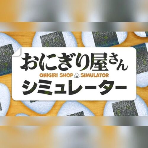 Onigiri Shop Simulator (PC) Steam Gift - GLOBAL