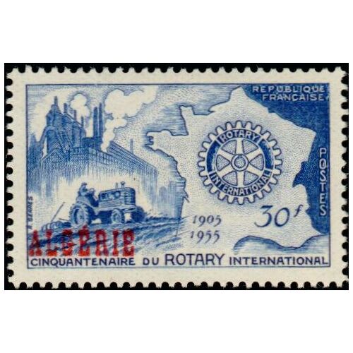 Algérie, Département Français 1955, Très Beau Timbre Neuf** Luxe Yvert 328, Centenaire Du Rotary International ; Timbre De Métropole Surchargé "Algérie". -