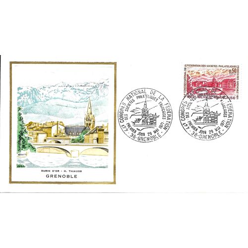 France 1971, Très Belle Enveloppe Premier Jour, Timbre Yvert 1681, Congrès Des Fédérations Philatéliques À Grenoble.