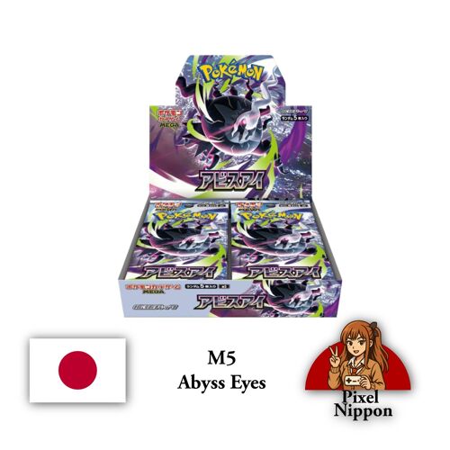 Pokemon Display Box Abyss Eye M5 Neuf Jp (Scellé)