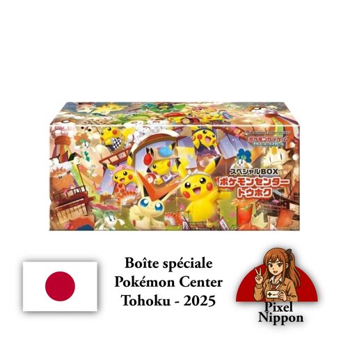Special Box Pokemon Center Tohoku Pokémon - Jp - Boîte Scellée