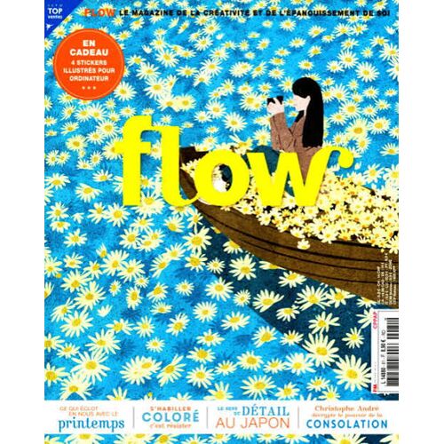 Flow N° 81