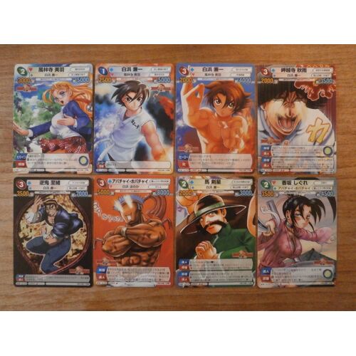 Lot 8 Cartes - Ken-Ichi Set - Weekly Shonen Sunday Vs Magazine (Part.1 3 C U Tr) - Bushiroad Japan