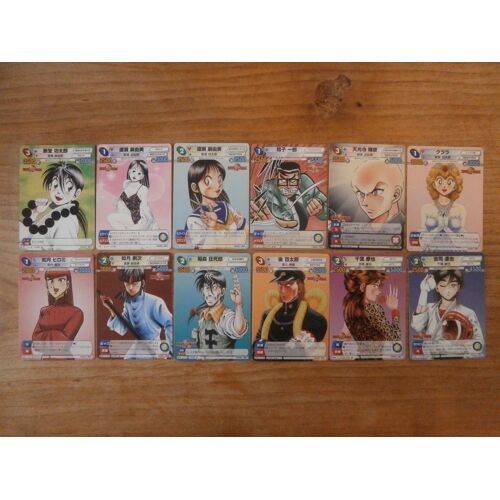 Lot 12 Cartes - Kotaro Makaritoru! Set - Weekly Shonen Sunday Vs Magazine (Part.1 3 C U Tr) - Bushiroad Japan