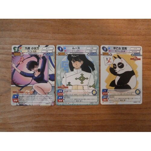 Lot 3 Cartes - Ranma 1/2 Set - Weekly Shonen Sunday Vs Magazine (Part.3 C 0246 0247 0250) - Bushiroad Japan