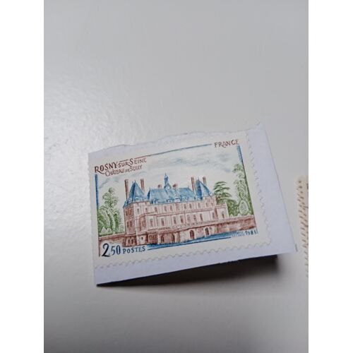 Timbre - France - 2,50 Yvert N° 2135 Château De Sully - De 1981 -