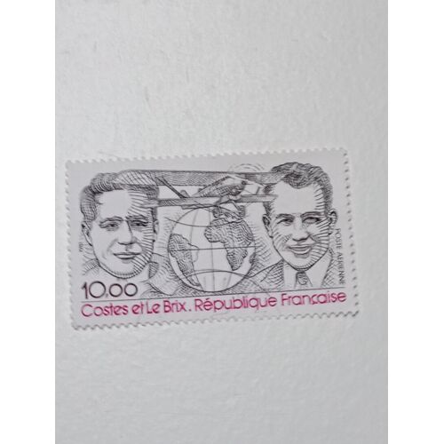 Timbre France Oblitéré 10,00 Yvert N° 55 Poste Aérienne Hommage Aux Aviateur Dieudonné Coste Et Joseph Le Brix De 1981 +
