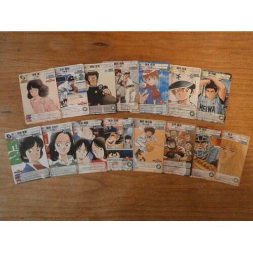 Lot 15 Cartes Baseball Set - Weekly Shonen Sunday Vs Magazine (Major / Touch / H2) - Bushiroad Japan
