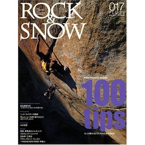Rock & Snow 017 ()