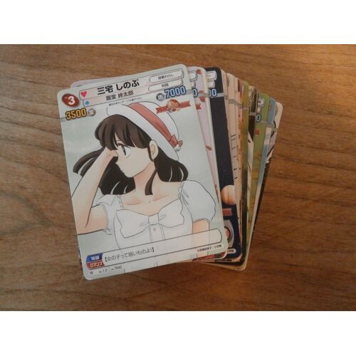 Lot 50 Cartes - Weekly Shonen Sunday Vs Magazine Trading Card Tcg (Part. 1 2 3 4 5 Td) - Bushiroad Japan