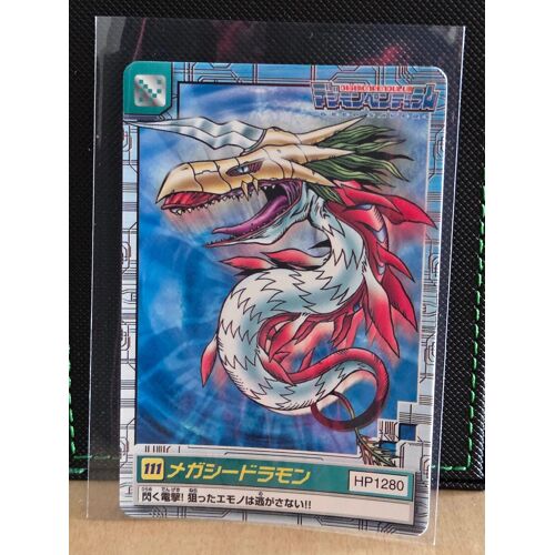 Carte Digimon
