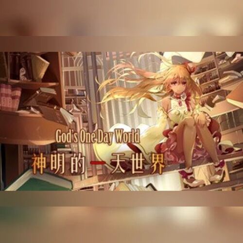God's One Day World (PC) Steam Key - GLOBAL