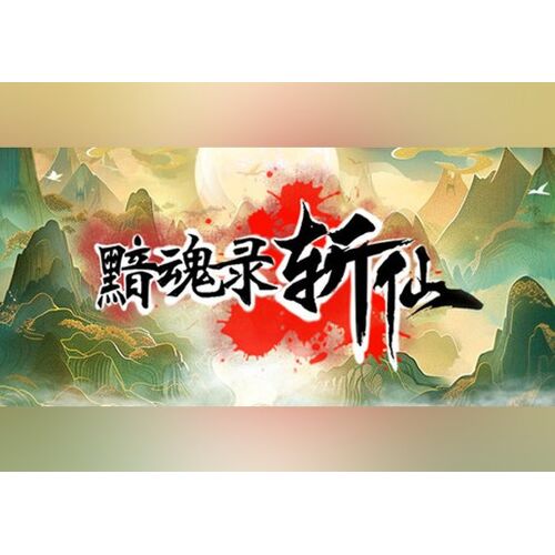 ?????? (PC) Steam Gift - EU
