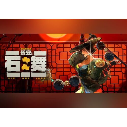 ?????? (PC) Steam Gift - EU