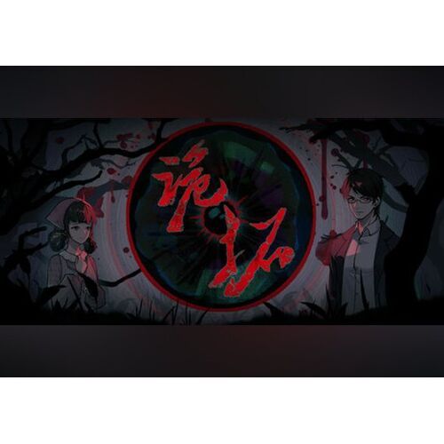 ?? (PC) Steam Gift - EU
