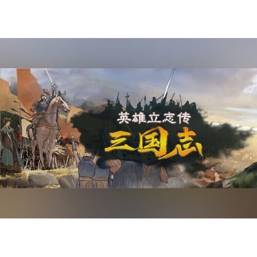 ????????? (PC) Steam Gift - EU
