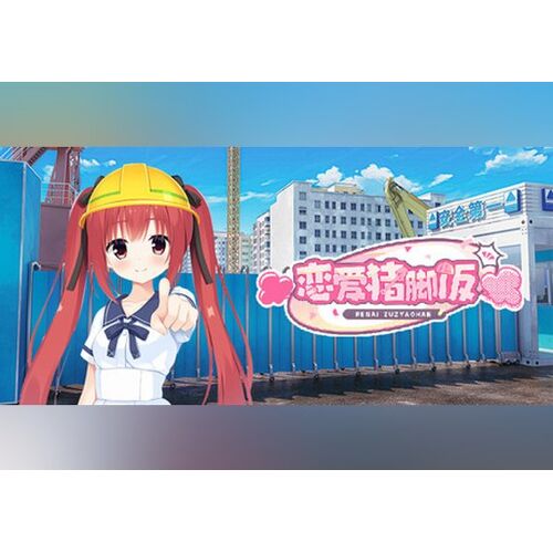 ????? (PC) Steam Gift - EU