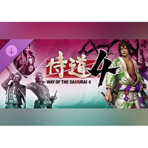 Way of the Samurai 4 - Where Are They Now? Set (DLC) (PC) Steam Gift - EU