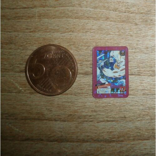 Carte Prism Dragon Ball Z - Carddass Mini Mini Part 2 # 1 (Super Battle) - Bandai Japan