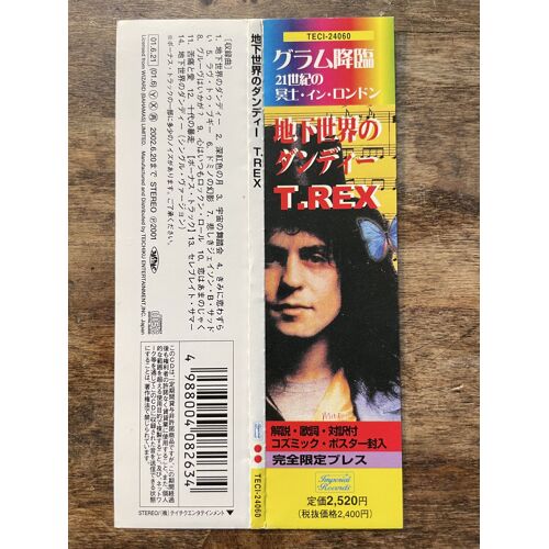 Obi De T. Rex- Dandy Underground- Japan Mini Lp Cd