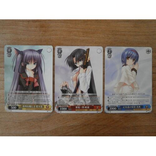 Lot 3 Cartes - Key 20th Anniversary - Weiss Schwarz Card - Klb-W78-025 075 114 - Bushiroad Japan