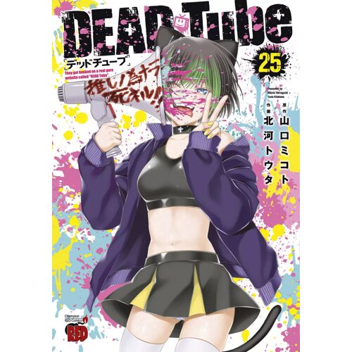 Deadtube - Tome 25