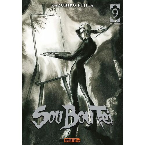 Sou Bou Tei - Tome 9