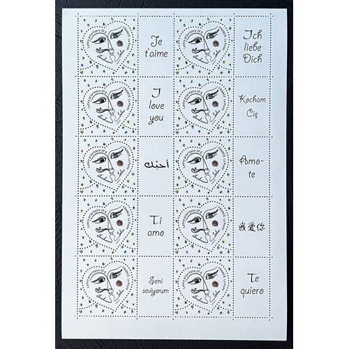 Saint Valentin : Coeurs Du Couturier Franck Sorbier : Feuillet Personnalisé "Je T'Aime" En 10 Langues Année 2008 N° 4128 Yvert Et Tellier Luxe
