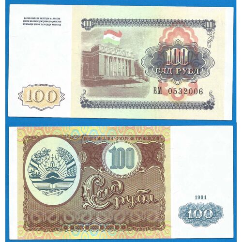 Tadjikistan 100 Roubles 1994 Neuf Billet Parlement Embleme
