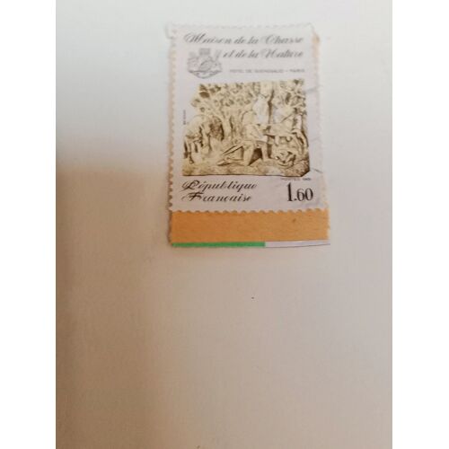 Timbre France1,60 Oblitéré Yvert N° 2171 - Maison De La Chasse Et De La Nature. Hôtel De Guénégaud. De 1981