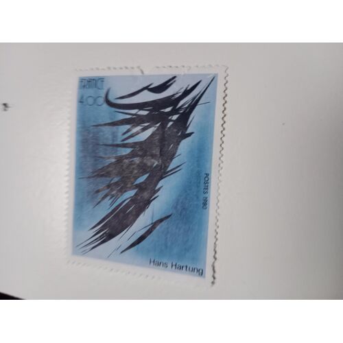 Timbre France 4,00 Oblitere Yvert N° 2110 Tableau Hans Hartung De 1980