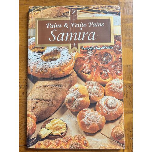 Pains Et Petits Pains Samira