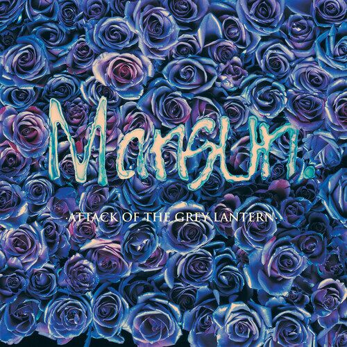 Mansun - Attack Of The Grey Lantern [Vinyl Lp] Half-Speed Mastering