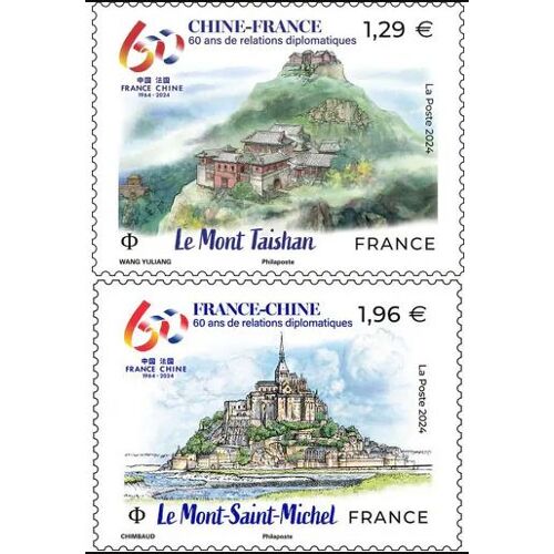 France 2024, Très Beaux Timbres Neufs** Luxe Yvert 5815 Et 5816, Émission Commune Chine-France, 60 Ans De Relations Diplomatiques, Le Mont Taishan Et Le Mont Saint-Michel.