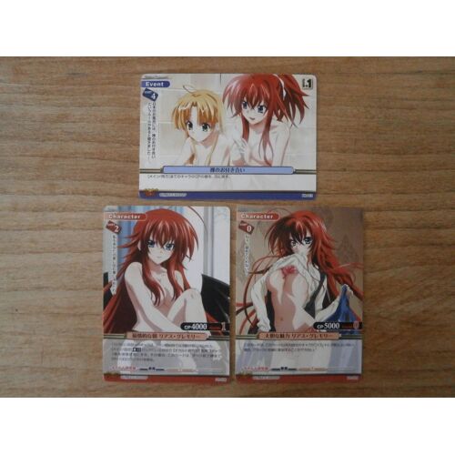Lot 3 Cartes Promo - High School Dxd - Prism Connect Card Game (Pr-004 006 013) - Japan