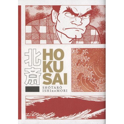 Hokusai - Edition 2011