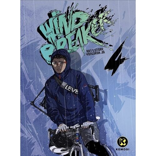Wind Breaker - Tome 4