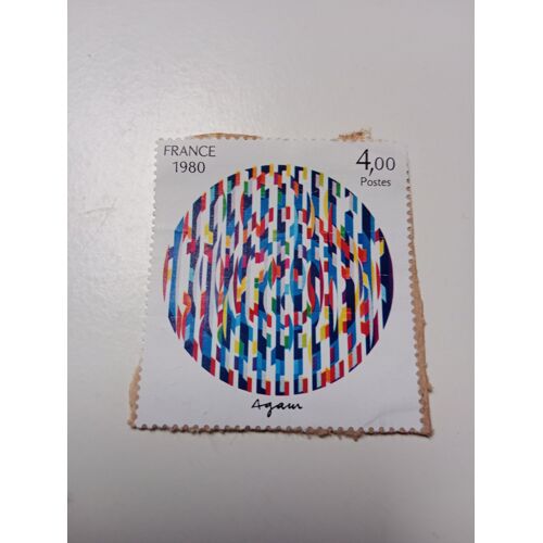 Timbre France 4,00 Yvert N° 2113 Série Création Philatélique. De 1980 S