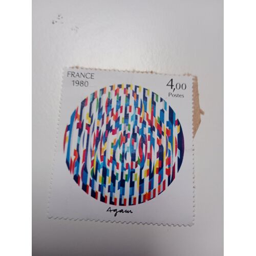 Timbre France 4,00 Yvert N° 2113 Série Création Philatélique. De 1980