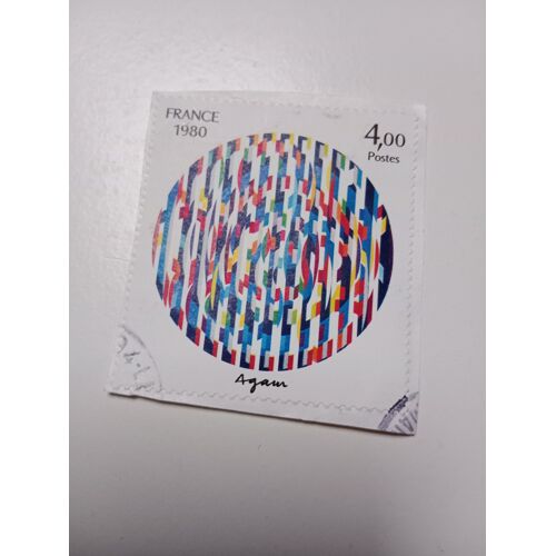 Timbre France 4,00 Yvert N° 2113 Série Création Philatélique. De 1980+