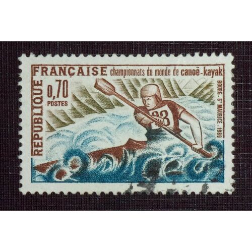 France N° 1609 Oblitéré De 1969 - 70c « Championnats Du Monde De Canoë-Kayak, À Boug-Saint-Maurice (Savoie) »