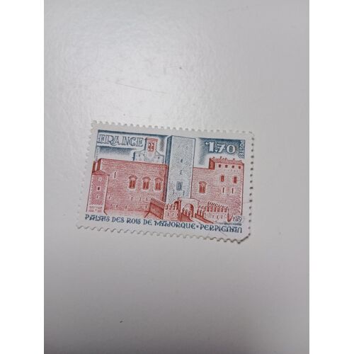 Timbre France 1,70 Yvert N° 2044 Palais Des Rois De Majorque Perpignan De 1979