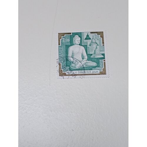 Timbre France 1,80 Oblitere Yvert N° 2036 Temple De Borobudur Java De 1979