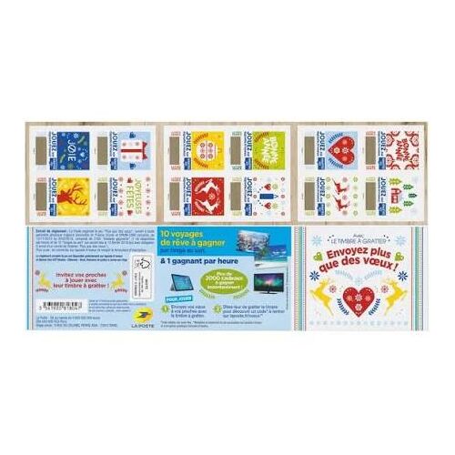 Timbres De Voeux : Éléments Stylisés Symbolisant Les Fêtes Bande Carnet 1641 (À Gratter) Année 2018 Autoadhésifs N° 1641 1672 1643 1644 1645 1646 1647 1648 1649 1650 1651 1652 Yt Luxe