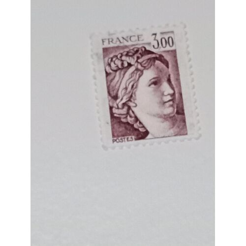 Timbre France 3,00 Yvert N° 1979 Oblitéré Type Sabine Brun De 1978