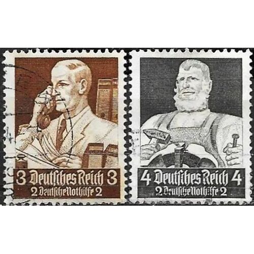 Allemagne, 3ème Reich 1934, Beaux Timbres Yvert 513 Et 514, Métiers, Le Commerçant Et Le Forgeron, Surtaxe Au Profit Du Secours D'Hiver, Filigranes Croix Gammées, Oblitérés, Tbe.