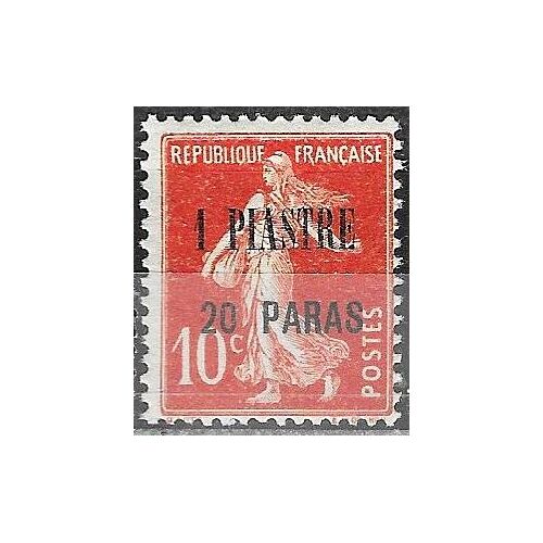 France, Bureaux Commerciaux Au Levant 1921 / 1922, Très Beau Timbre Neuf** Luxe Yvert 30, Semeuse 10c. Rouge Surchargé "1 Piastre 20 Paras"
