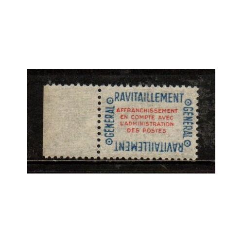 Timbre De France Service N* 15a** Bdf, Superbe